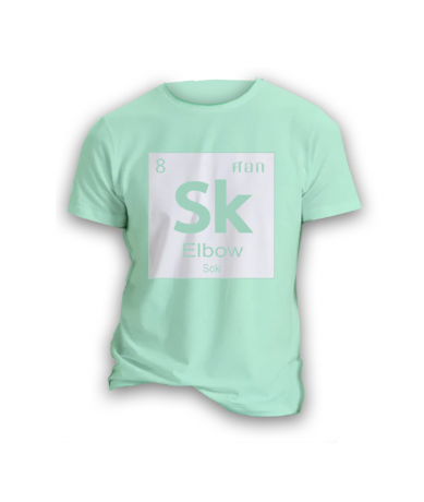 Sok T-Shirt - Mint