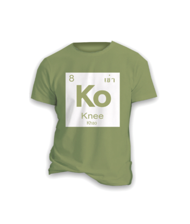 Khao T-Shirt - Olive